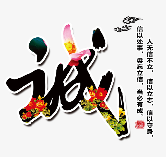 淮阴追债公司